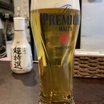 Uotoyo - 生ビール