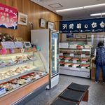 カネタ前田商店 - '24/04/13 買います
