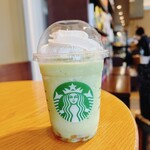 スターバックスコーヒー 松井山手店 - 