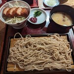 Tetsuchi Soba Daian - 