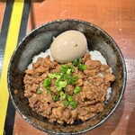 麺や而今 - 鶏そぼろ味玉ご飯・（450円）