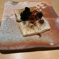 すが弥 - 