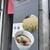 Japanese Ramen Noodle Lab Q - 外観写真: