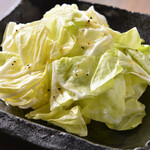 snack cabbage