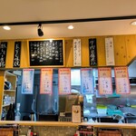 大衆食堂 十九坪 - 