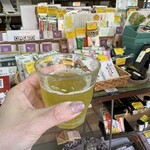 マルキク矢島園 - 