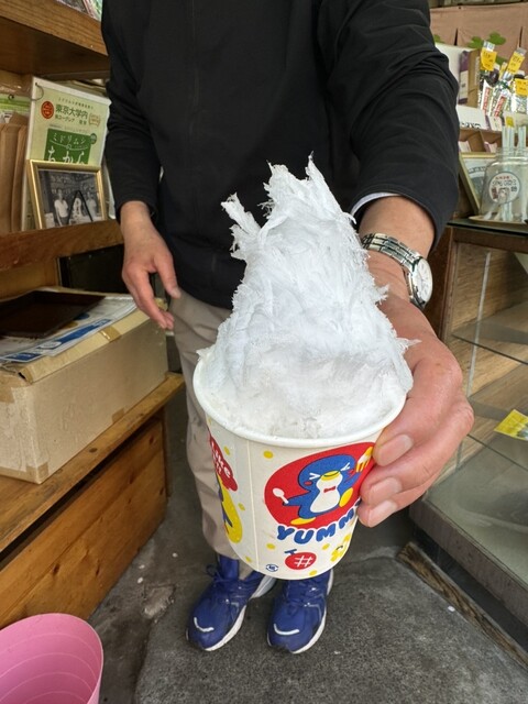 Marukiku Yajima En photo 2