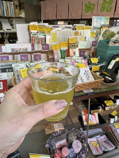 Marukiku Yajima En photo 3