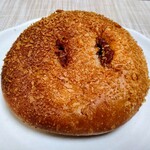 オイシイパンヤ - チキントマトカレーパン