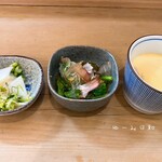 三田 山田屋 - 