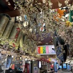 ホースミート 冨士乃馬 - 