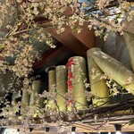 ホースミート 冨士乃馬 - 