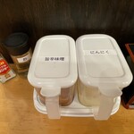 ラーメン みちのく - 