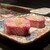 炭火焼肉 華やま - 料理写真:厚切り上タン
