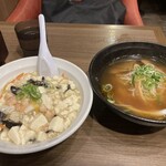 中華料理 金明飯店 - 