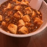 Masaruya Hanten - 麻婆豆腐丼