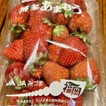 河内屋 - 