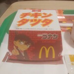 マクドナルド - チキンタツタのパッケージが名探偵コナンとのコラボ（江戸川コナン）