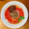 四川担々麺 赤い鯨 赤坂店