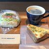 THE CITY BAKERY 名古屋