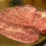 Sukiyaki Kappou Hiyama - 