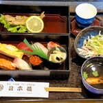 日本橋 - トマコム弁当