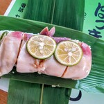 日本橋 - ほっき笹寿し