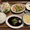 WANG’S GARDEN 武蔵小杉店