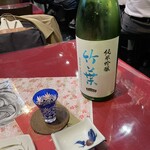 Noto Kappou Toguchi - 能登の地酒(竹葉[ちくは])