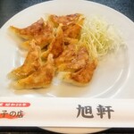 旭軒 駅前本店 - 