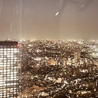星空の中へ - 
