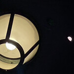 焼きもの家 慶 - 