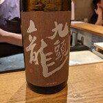 新橋日本酒 おだしと、おさけ。すずめ - 