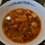 Chabuya tonkotsuraxamen CHABUTON - 