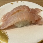 Gatten Sushi - 