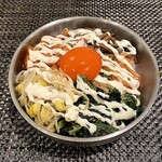 cheese bibimbap