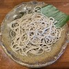 Teuchi Soba Akari - 