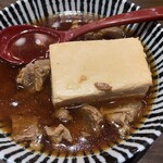 肉豆冨とレモンサワー 大衆食堂 安べゑ アスティ三島サウス店 - 