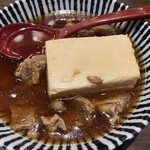 Nikudofu to Lemon Sour Taishu Shokudo Yasubee Asti Mishima Sausu Ten - 