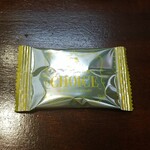 キッチン ブルー グローブ - お菓子のアップ