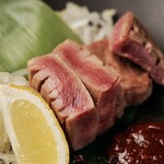 Sendai Beef Core Tanyaki