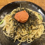 ロメスパバルボア 霞ヶ関飯野ビル店 - 