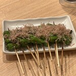 Yakitori Sakaba Donku - 