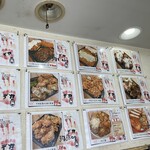 ダイナマイトキッチン - 