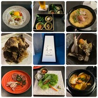 NoruraDa - 
