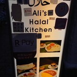 Ali's Halal Kitchen - 