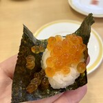 Kappasushi - 