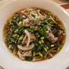 PHO VIETNAM - 