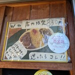 シルクロード - 