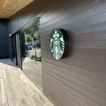 STARBUCKS COFFEE - 